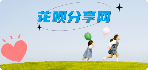 visa信用卡信用卡商家平台☀️诚信信用卡24小时在线接单 - 泰州信用卡