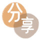 邢台信用卡商家平台☀️诚信信用卡24小时在线接单 - 三亚信用卡
